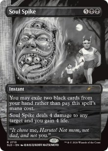 Soul Spike - Secret Lair