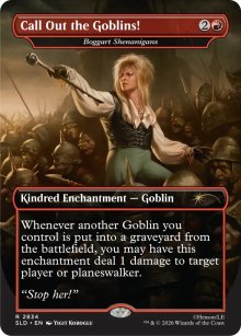 Boggart Shenanigans - Secret Lair