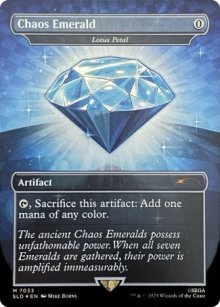 Lotus Petal 3 - Secret Lair