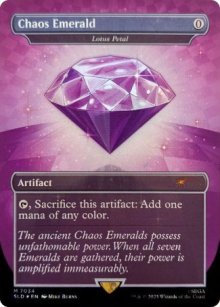 Lotus Petal 4 - Secret Lair