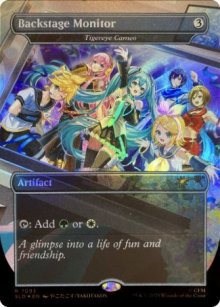 Tigereye Cameo - Secret Lair