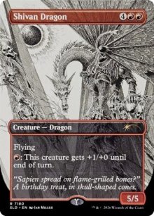 Shivan Dragon - Secret Lair