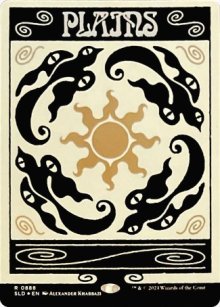 Plains - Secret Lair