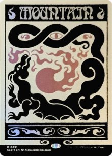 Mountain - Secret Lair