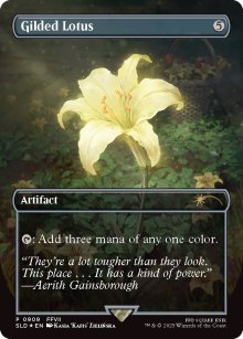 Gilded Lotus - Secret Lair