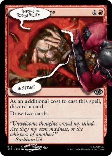 Thrill of Possibility - Secret Lair