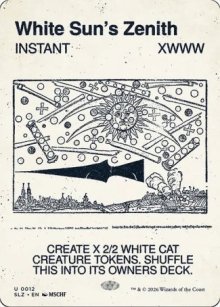 White Sun's Zenith 1 - Secret Lair x MSCHF: The Zeta Set