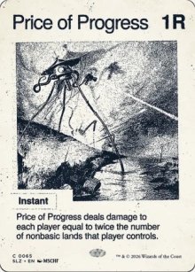 Price of Progress 1 - Secret Lair x MSCHF: The Zeta Set