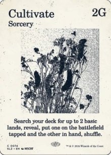 Cultivate 1 - Secret Lair x MSCHF: The Zeta Set