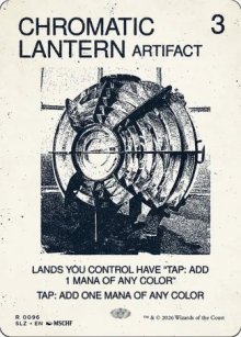 Chromatic Lantern 1 - Secret Lair x MSCHF: The Zeta Set