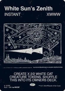 White Sun's Zenith 2 - Secret Lair x MSCHF: The Zeta Set