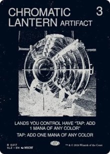 Chromatic Lantern 2 - Secret Lair x MSCHF: The Zeta Set