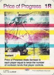 Price of Progress 3 - Secret Lair x MSCHF: The Zeta Set