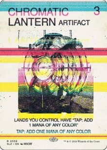 Chromatic Lantern 3 - Secret Lair x MSCHF: The Zeta Set