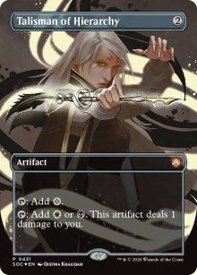 Talisman of Hierarchy - Secrets of Strixhaven Commander Decks