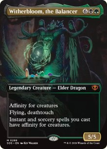 Witherbloom, the Balancer - Secrets of Strixhaven