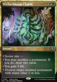 Witherbloom Charm - Secrets of Strixhaven