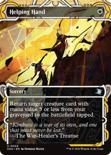 Helping Hand - Secrets of Strixhaven Mystical Archive