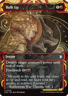 Bulk Up - Secrets of Strixhaven Mystical Archive