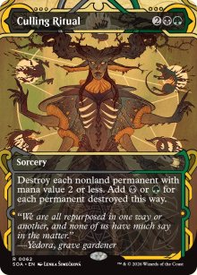 Culling Ritual - Secrets of Strixhaven Mystical Archive