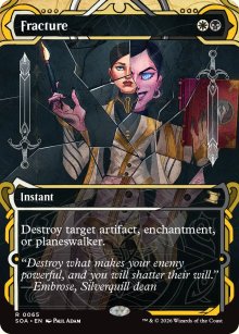 Fracture - Secrets of Strixhaven Mystical Archive