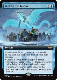 Will of the Temur 2 - Tarkir: Dragonstorm Commander Decks