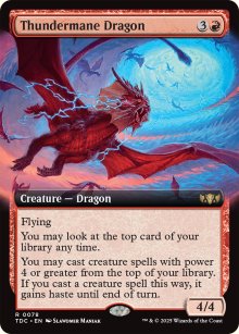 Thundermane Dragon 2 - Tarkir: Dragonstorm Commander Decks
