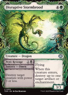Disruptive Stormbrood 2 - Tarkir: Dragonstorm