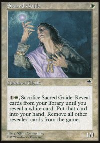 Sacred Guide - Tempest