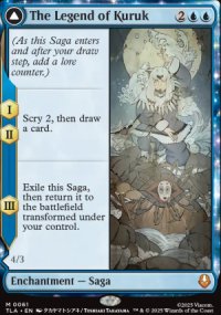 The Legend of Kuruk 1 - Avatar: The Last Airbender