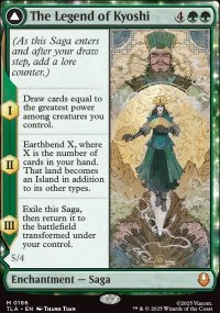 The Legend of Kyoshi 1 - Avatar: The Last Airbender