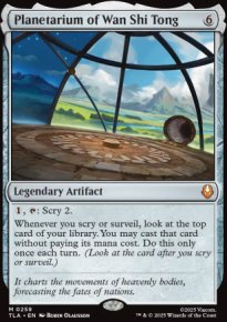 Planetarium of Wan Shi Tong 1 - Avatar: The Last Airbender