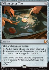 White Lotus Tile 1 - Avatar: The Last Airbender