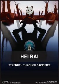 Hei Bai - Avatar: The Last Airbender