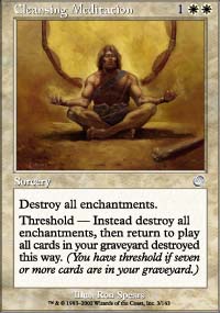 Cleansing Meditation - Torment