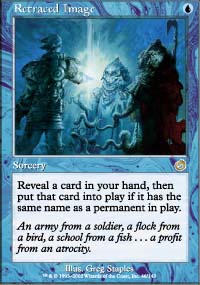 Retraced Image - Torment