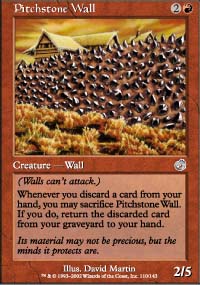 Pitchstone Wall - Torment