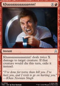 Khaaaaaaaaaaaannn! - Star Trek
