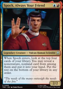 Spock, Always Your Friend - Star Trek