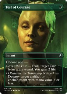 Test of Courage - Star Trek
