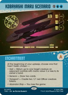 Kobayashi Maru Scenario - Star Trek