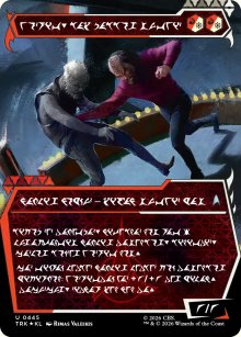 Worf, Honor-Bound Warrior - Star Trek