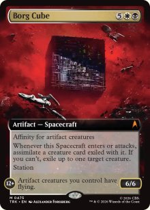 Borg Cube - Star Trek