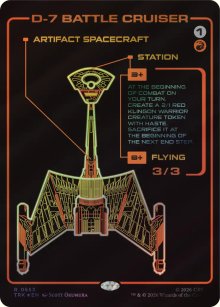 D-7 Battle Cruiser - Star Trek