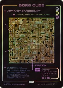 Borg Cube - Star Trek
