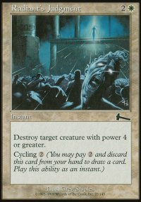 Radiant's Judgment - Urza's Legacy