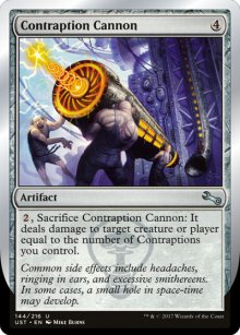 Contraption Cannon - Unstable