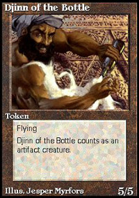 Djinn - dition virtuelle