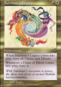 Suleiman's Legacy - Visions