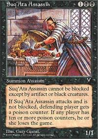 Suq'Ata Assassin - Visions